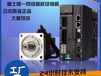 當(dāng)下運控市場主流日系伺服電機(jī)