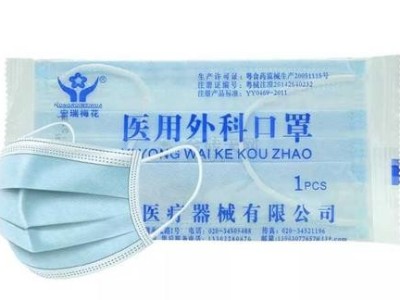華科星日產(chǎn)大于10萬口罩的納米纖維膜生產(chǎn)設備|納米纖維濾膜